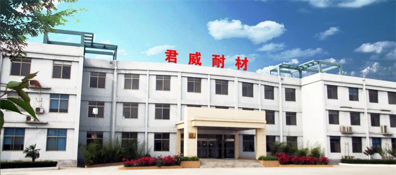 公司環境